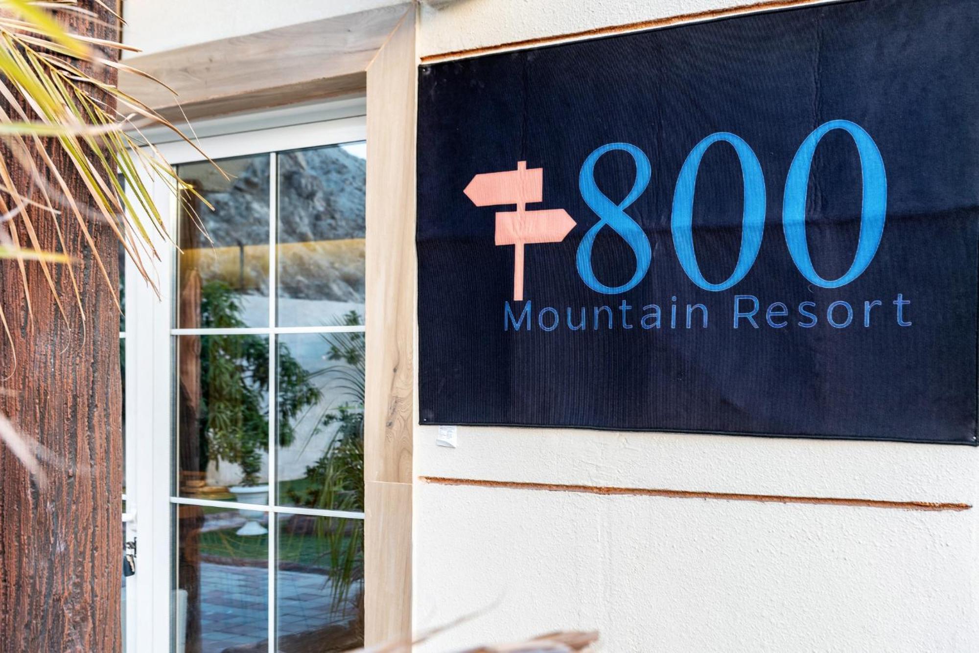 800 Mountain Resort Vacation House ฟูไจราห์ ภายนอก รูปภาพ
